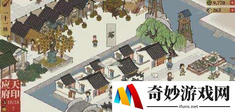 江南百景图仓库满了怎么办