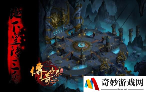 游侠网