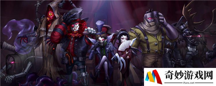 第五人格舞女体操选手皮肤怎么得