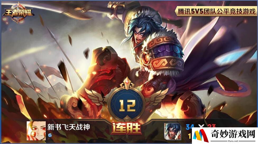 和英雄联盟最像的手游