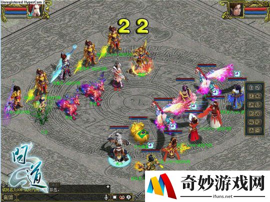 游侠网