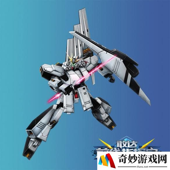 UC经典登场《敢达前线指挥官》新机ν敢达上线