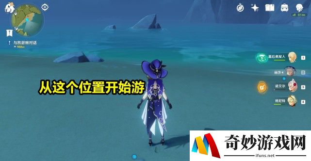 轩辕传奇手游60级打开新的游戏篇章