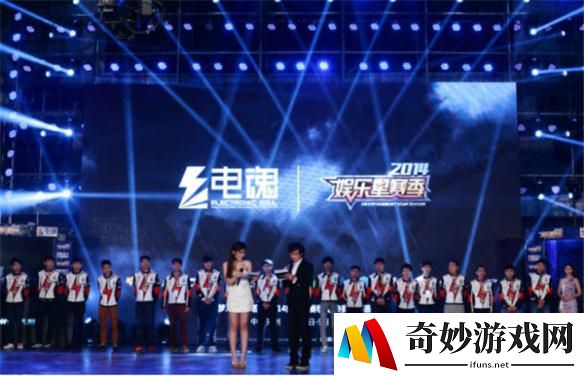 游侠网