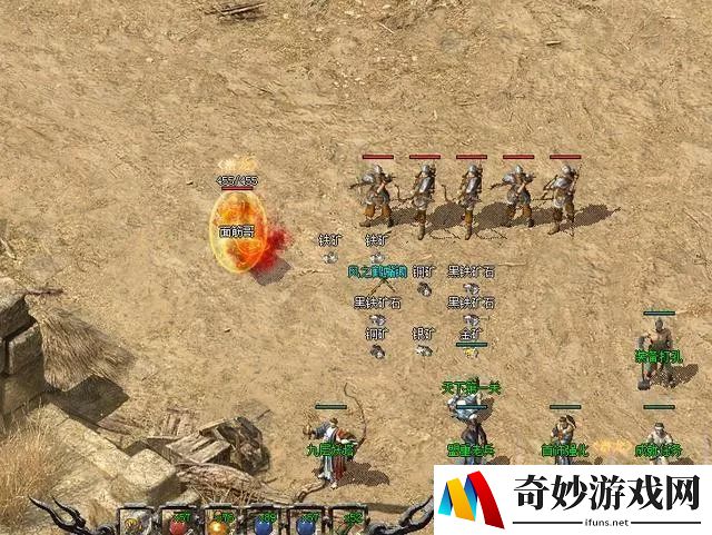 异次元英雄传手游