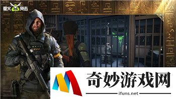 原神5.4版本即将上线-常驻角色新增一位