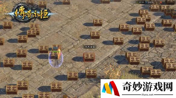 游侠网