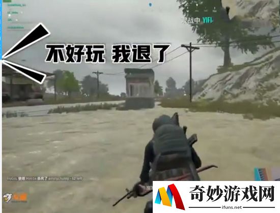 游侠网