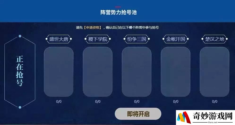 九九手游游戏盒：打破时间与空间的限制