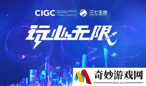 上船吧，少年！37《航海王OL》扬帆测试今日开启