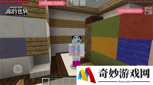 游侠网