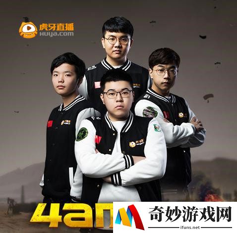 游侠网