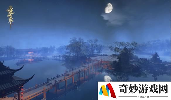 《逆水寒》夜景放送 这样的大宋江山值得你守护吗？
