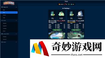原神玛薇卡突破材料有哪些-原神火神玛薇卡突破材料汇总