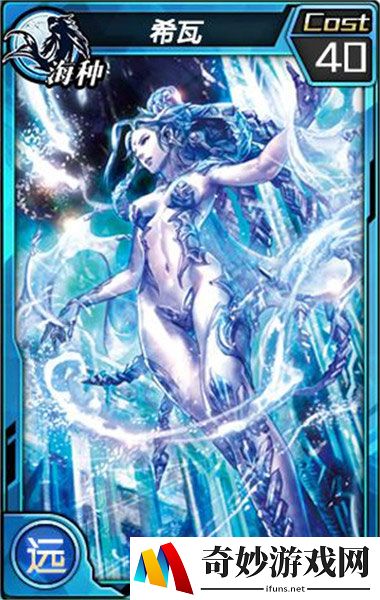 维密天使降临？《红莲之王》跨次元跨空间使魔秀