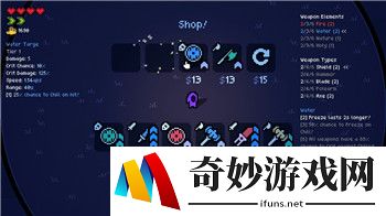 《最终幻想7重生》无限刷材料BUG使用方法 怎么无限刷材料