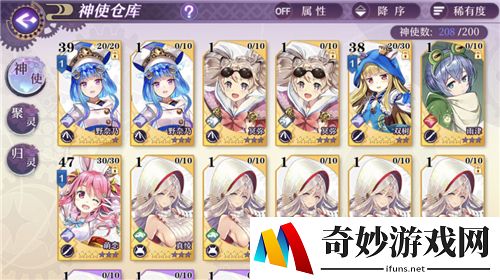 万灵启源刷初始攻略 哪个ssr开局最好