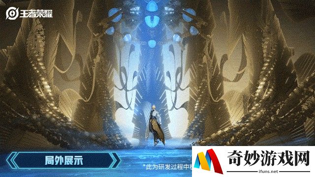 穿越火线手游千变
