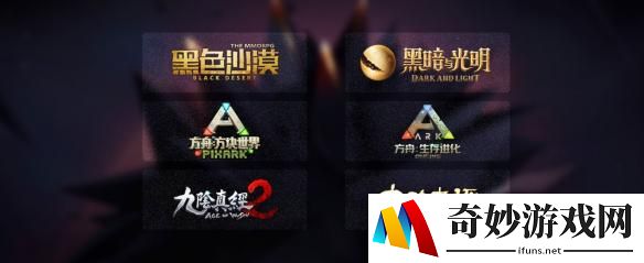 游侠网
