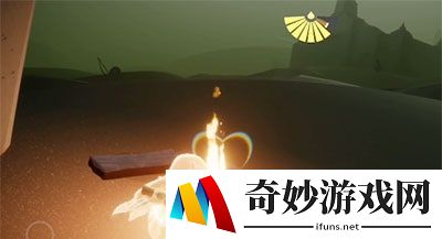 光遇篝火怎么获得