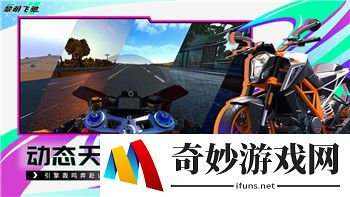 绝区零1.4新版本卡池公布-绝区零1.4版本浅羽悠真将免费获取