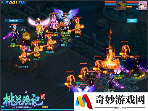 游侠网