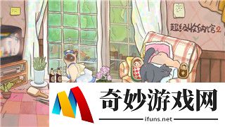 还有高手?发售五个月后玩家又挖出《黑神话：悟空》新变身