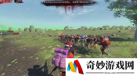游侠网