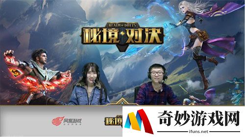 《秘境对决》牌王争霸赛第六周战报 车马颠簸依然谈笑风生