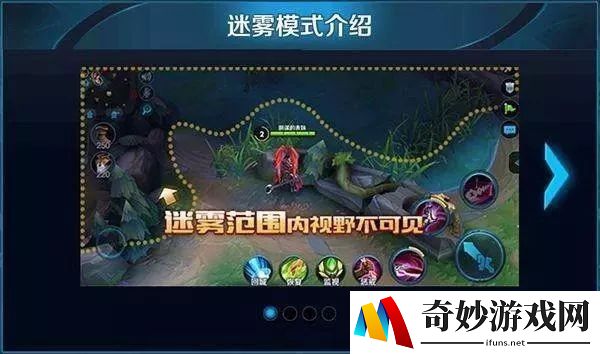龙之谷手游圣骑PVE加点指南