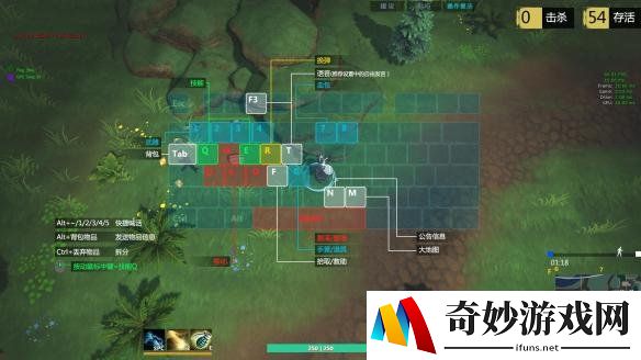 游侠网
