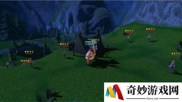 游侠网
