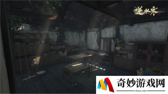 游侠网