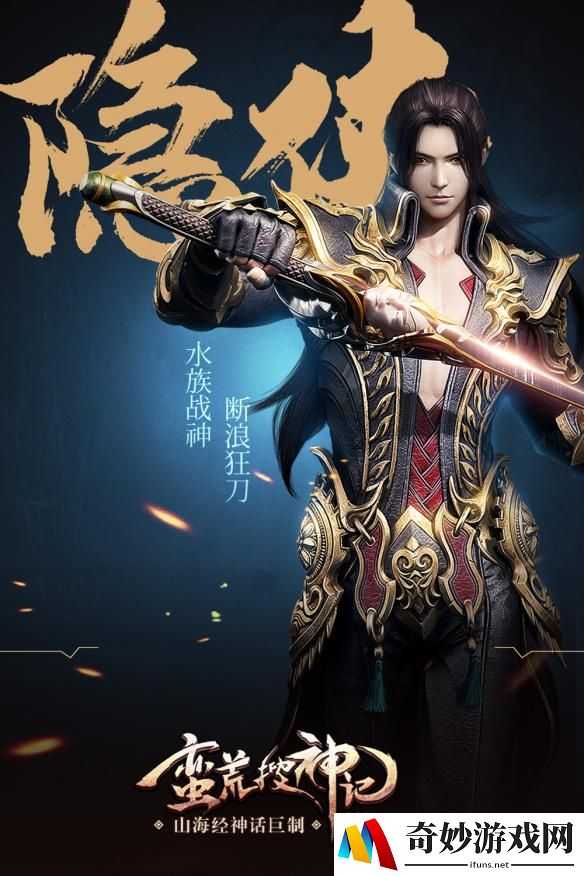 游侠网