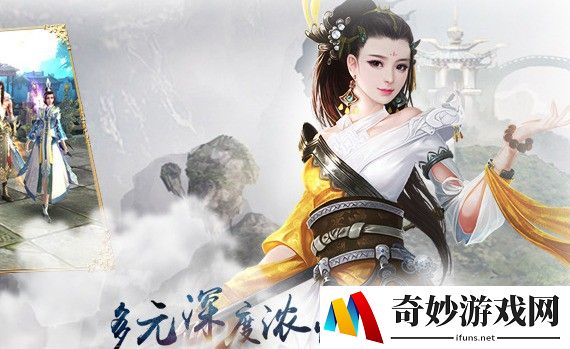 龙之谷手游龙六攻略