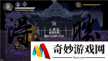 明日方舟2025年音律联觉活动透露，将于五一假期在上海梅奔举办