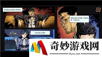 我重生了！重生在《我的起源》时光版本先行服！12月10日冒险起航！