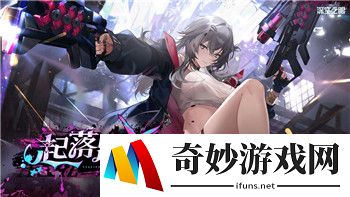 原神5.3深渊12层阵容推荐-原神5.3深渊12层攻略