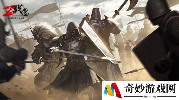 游侠网