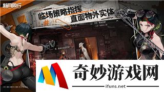 曝EA要求删掉《质量效应5》觉醒内容 Xbox明年有3款神秘新作发售