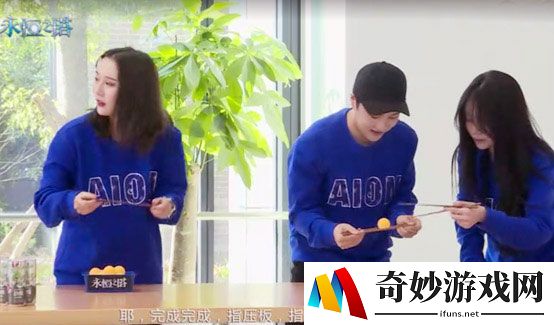 游侠网