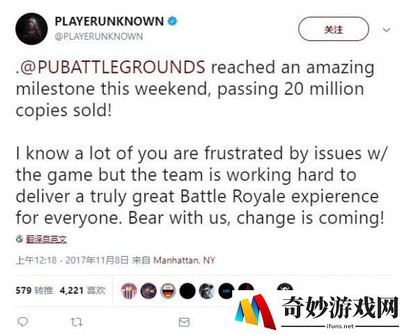游侠网