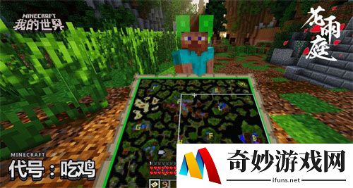游侠网