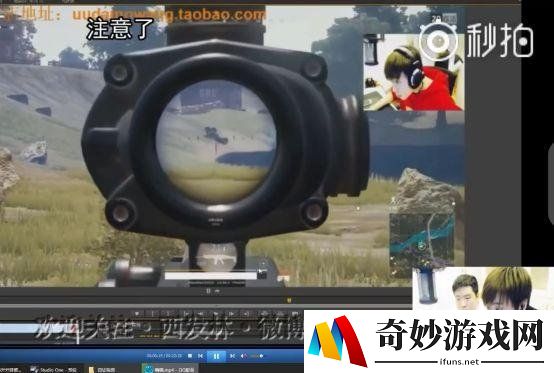 游侠网