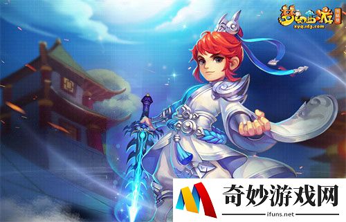 游侠网