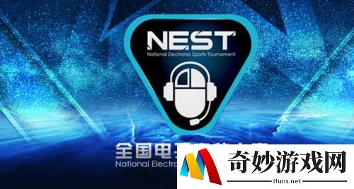 电魂网络携另类MOBA《巅峰战魂》参展NEST电竞大赛