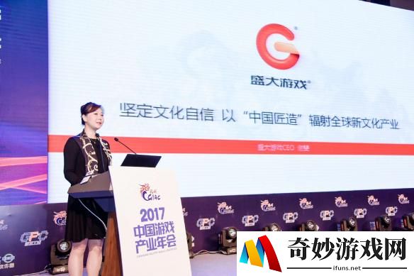 游侠网