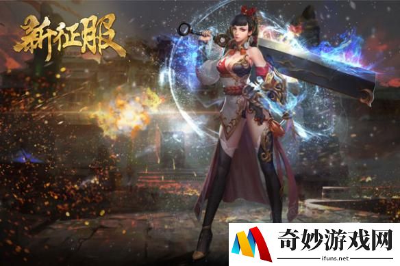 游侠网