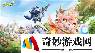 山海奇闻2怎么快速升级-山海奇闻2快速升级方法分享