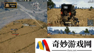 游侠网